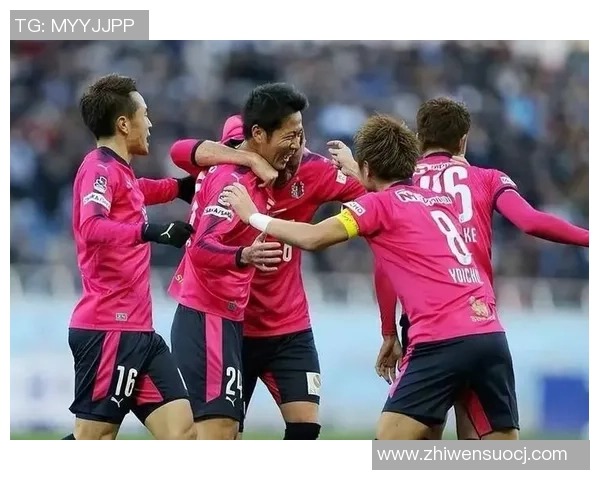 大阪飞脚与鹿岛鹿角的激烈对决展现日本足球的魅力与激情