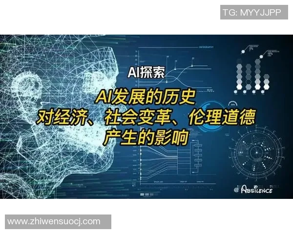 社会变革中的罗森博现象探讨与反思
