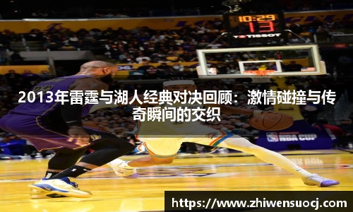 悟空体育手机最新版本